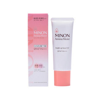 日本 蜜浓（MINON）氨基酸防日晒霜隔离妆前乳 SPF47 保湿清透  敏感肌肤适用25g