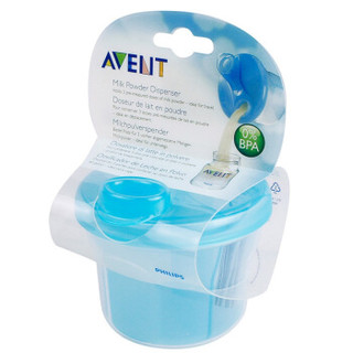 AVENT 新安怡 飞利浦新安怡 奶粉分装盒 奶粉储存盒 SCF135 进口