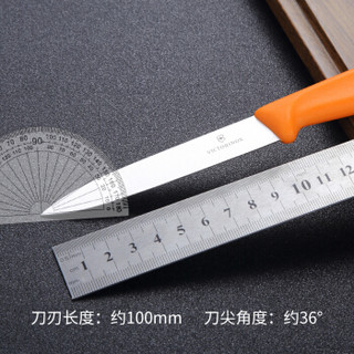 维氏(VICTORINOX)瑞士军刀 厨具刀具不锈钢水果刀便携刨皮刀厨房小刀具瑞士刀削皮刀 橙色6.7706.L119CB