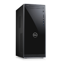 DELL 戴尔 灵越系列 Inspiron 3670 台式机 酷睿i5-9400  8GB 1TB HDD