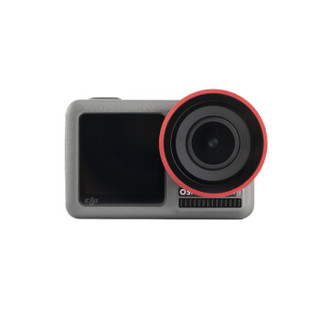 PGYTECH OSMO ACTION滤镜ND-PL套装用于大疆运动相机配件镜头保护ND8/16/32/64-PL偏振减光镜