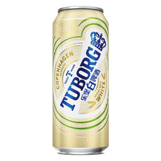 乐堡（Tuborg）啤酒 白啤酒 500ml*12听整箱装