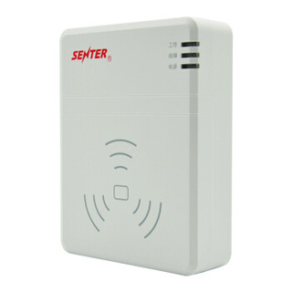 信通 (SENTER) ST702 身份证阅读器 读卡器 识别仪 多功能 适合多种行业 V0.2版