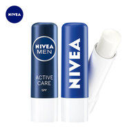 NIVEA 妮维雅 情侣CP润唇膏（男士型4.8g+天然型4.8g）滋润保湿