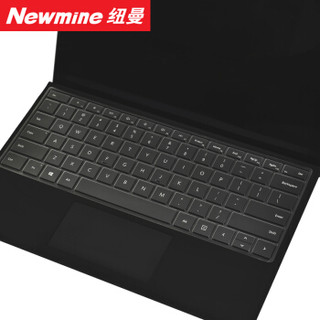 纽曼（Newmine）微软Surface Pro4/Pro5/Pro6笔记本电脑键盘膜防尘罩轻薄清透保护膜/高透TPU