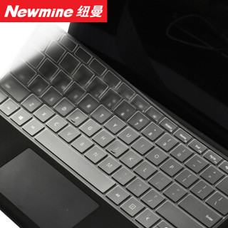 纽曼（Newmine）微软Surface Pro4/Pro5/Pro6笔记本电脑键盘膜防尘罩轻薄清透保护膜/高透TPU