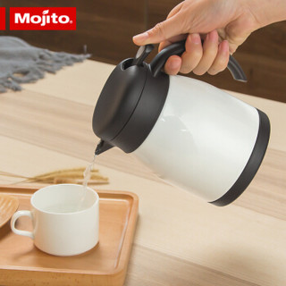 日本mojito保温壶小号咖啡壶家用304不锈钢女办公下午茶壶热水瓶奶白色TK-THK-80-VAN