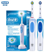 Oral-B 欧乐-B D12 清亮型 电动牙刷