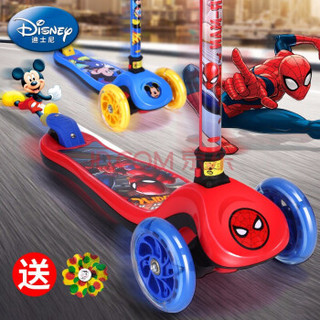 迪士尼(Disney)儿童滑板车 蜘蛛侠出众款宝宝滑滑车四挡调节全闪一键折叠可升降闪光扭扭脚踏滑步车摇摆车