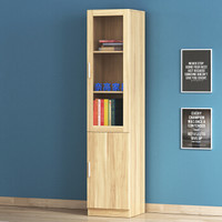 奈高 NG木质文件柜板式落地资料柜带玻璃简约书柜办公储物收纳柜上下双门款