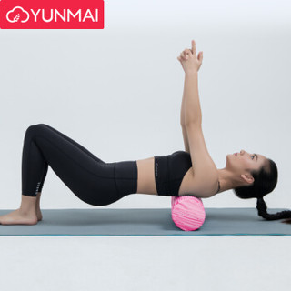 云麦YUNMAI泡沫轴 男女肌肉筋膜放松瑜伽柱 45cm加长健身按摩廋腿滚筒轮 粉红色