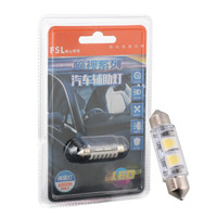 佛山照明(FSL)LED滴视系列-汽车阅读灯单支装炫白光12V 6000K 36MM