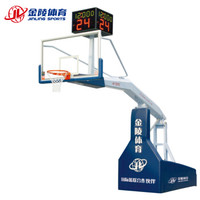 JINLING/金陵篮球架 成人体育器材YLJ-5A 室内亚运之星A 智能篮球架 11100