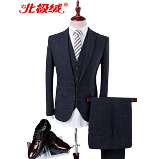 北极绒（Bejirong）西服套装男 2019新款韩版格子时尚修身西服结婚大码西装套装 QT5026-997 黑色 170-M