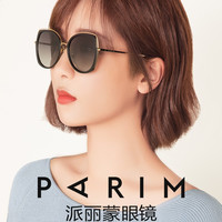 派丽蒙  73420 太阳镜