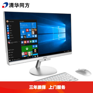 清华同方（THTF）精锐550D 一体机台式办公电脑23.8英寸(i5-9400 8G 128G+1T MX150 2G独显 三年上门)