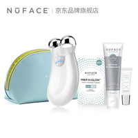 NUFACE 美容器 微电流 瘦脸 提拉紧致 抗衰老美容仪 美国进口 多功能家用 Trinity 2019限量款