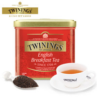 英国川宁(TWININGS) 早餐经典红茶听装 进口茶叶散茶 200g