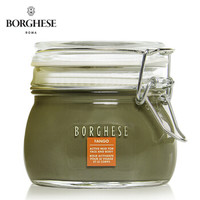 贝佳斯（Borghese）矿物营养泥浆膜430ml/500g（面膜女 绿泥深层清洁毛孔 补水保湿 化妆品护肤品男）