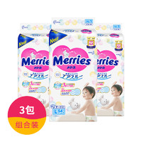 Merries 妙而舒 婴儿纸尿裤 L码 54片*3包