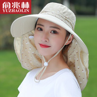 俞兆林 遮阳帽女防晒太阳帽夏季户外骑行遮脸透气口罩旅游渔夫帽 麻布樱桃遮阳帽 米色