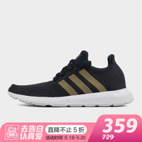 ADIDAS 阿迪达斯 三叶草 女 三叶草系列 SWIFT RUN W 运动 经典鞋 F34309 42码 UK8码