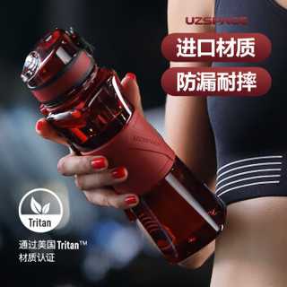 优之(UZSPACE)塑料杯 男女学生夏天户外骑行健身运动水壶防摔漏喝水杯Tritan材质摇摇杯500ML YZ6010R红