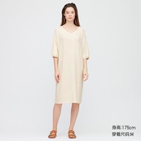 UNIQLO 优衣库 428252 女士Ultra stretch柔软五分袖连衣裙