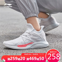 李宁 LI-NING 男子潮流休闲鞋AGLP127-1 冰川灰/微晶灰-1  43