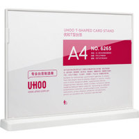 优和（UHOO）T型亚克力台签 白色透明 1个装 297mmx210mm A4 横款 台卡架展示牌桌牌餐牌桌卡 6265