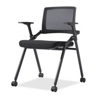 欧宝美培训椅带轮子折叠会议椅职员办公椅子学生培训课桌椅简约网布椅