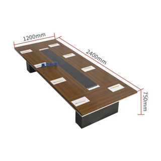 麦森（maisen）会议桌 简约办公家具培训开会洽谈接待长条桌子 240*120加厚款 颜色尺寸可定制 MS-HYZ-225