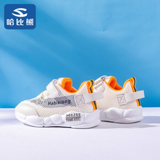 哈比熊童鞋秋款宝宝鞋机能鞋儿童运动鞋男女童学步鞋GS3601 米色24码