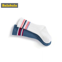 巴拉巴拉 儿童中筒袜子 两双装