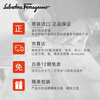 Salvatore Ferragamo 菲拉格慕 经典款女士Vara蝴蝶结系列咖啡色人造革钱包 0716483