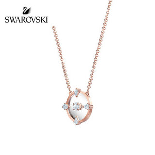 SWAROVSKI 施华洛世奇 5497232 女士镀白金仿水晶NORTH锁骨项链 38cm