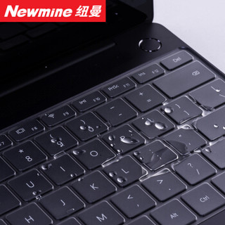 纽曼（Newmine）华为(HUAWEI)笔记本键盘膜防尘罩MateBook X-13英寸清透TPU隐形键盘保护膜