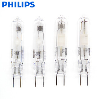 飞利浦PHILIPS 陶瓷金卤灯泡单端灯管 CDM-TC 35W 830 G8.5 暖光 1只装 可定制