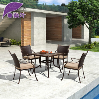 ZIYE 紫叶 铁艺桌椅组合铸铝五件套 4椅+1板岩石方桌80X80