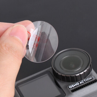 KYOTSU景胜 大疆OSMO ACTION灵眸运动相机高清保护膜 钢化玻璃贴膜配件2+2+2套装