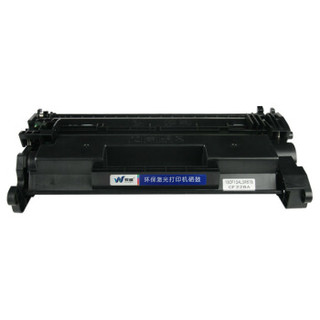 骅威CF228A黑色墨粉盒适用于HP LaserJet Pro M403/MFP M427 黑色