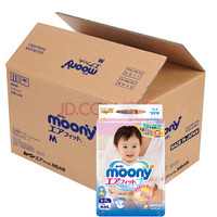 moony 尤妮佳 婴儿纸尿裤  M64片 4包装 *3件