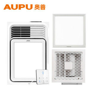 奥普（AUPU）浴霸QDP5220AS集成吊顶风暖浴霸 智能触摸开关 厨卫照明套装（套装以附件形式发出）