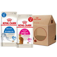 ROYAL CANIN 皇家猫粮 全价粮 什锦味定制猫屋 尝鲜装 4kg（I27室内成猫粮0.4kg*7+ES35口感型0.4kg*3）