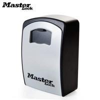 玛斯特（Master Lock）密码锁钥匙储存盒 装修公司民宿工地加大款钥匙管理盒5403EURD  美国专业锁具品牌