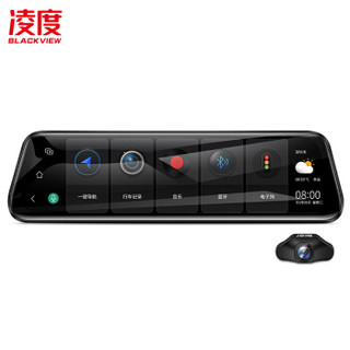 凌度 BLACKVIEW 行车记录仪HS880D 十英寸全屏流媒体4G云镜 导航测速声控蓝牙一体机