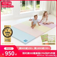 韩国进口阿兹普alzipmat宝宝折叠爬行垫爬爬游戏垫厚无味婴儿童垫