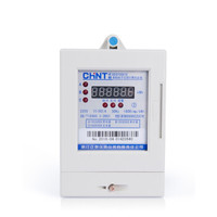 正泰（CHNT）DDSY666 单相预付费插卡电表 电子式 插卡电表20(80)A （采购前需联系客服确认货期） 定制