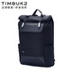  TIMBUK2 天霸 Prospect展望系列 中性款双肩背包　