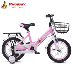 PHOENIX 凤凰 儿童自行车脚踏车 粉色 14寸